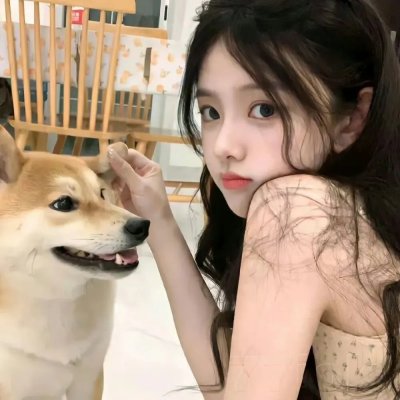 凛子小姐想试试