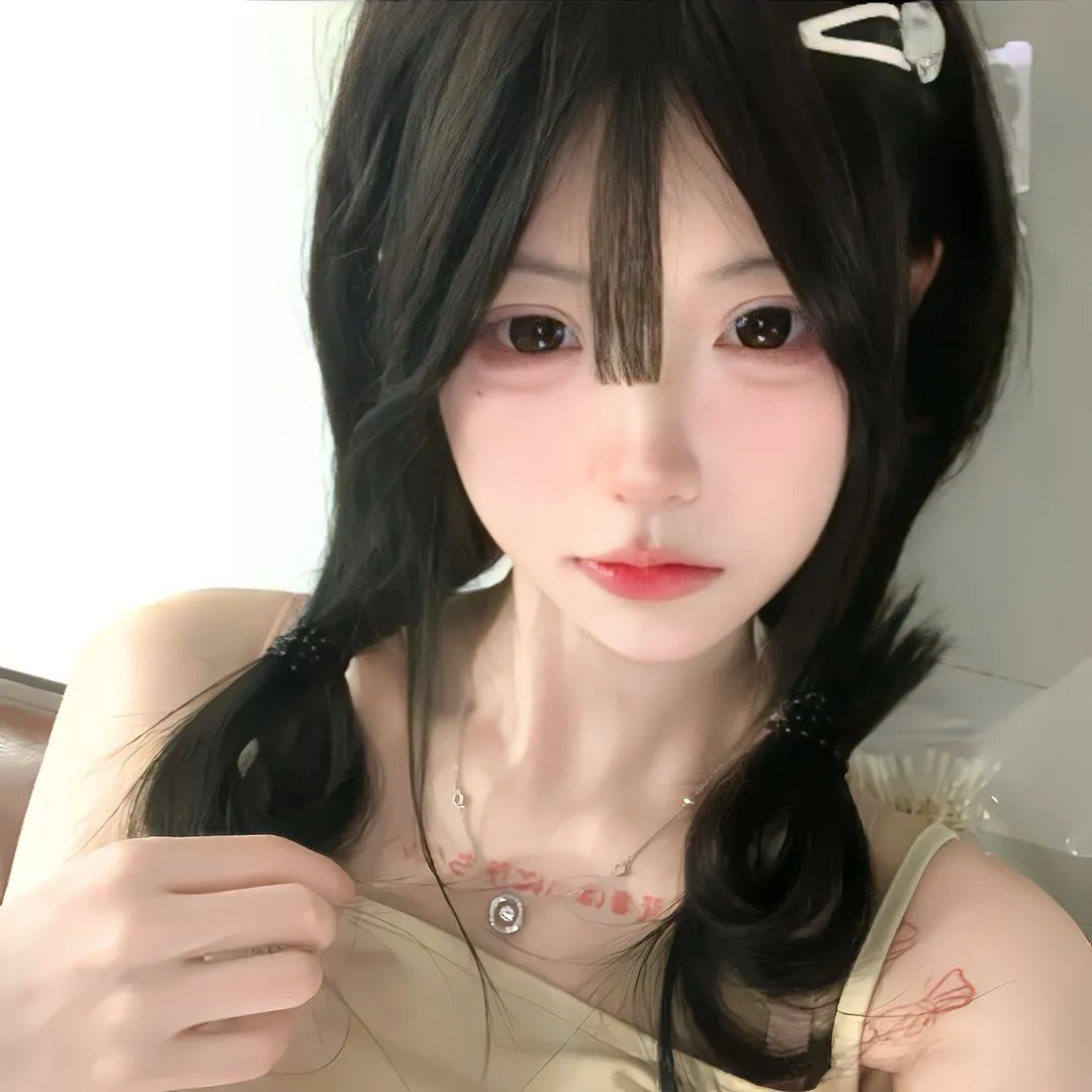 继女